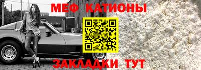 трава Малоярославец