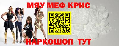 мет Малгобек