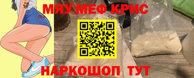 мет Малгобек
