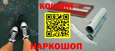 мет Мариинск