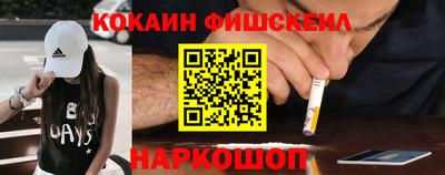 мет Мариинск