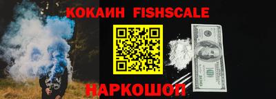 мет Мариинск
