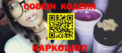 мет Малгобек