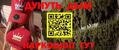 мет Мариинск
