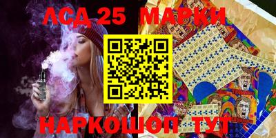 мет Малгобек