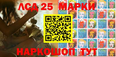 мет Малгобек