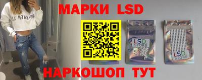мет Малгобек