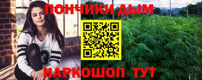 мет Малгобек
