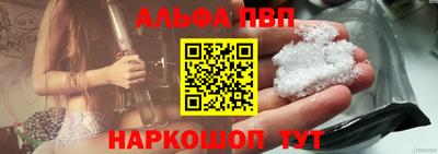 мет Мариинск