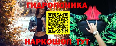 мет Малгобек