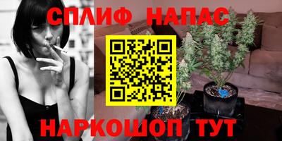 мет Мариинск