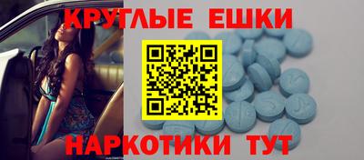 трава Малоярославец