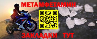 трава Малоярославец