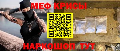 мет Малгобек