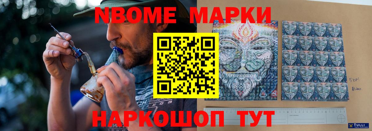 ЛСД экстази ecstasy Новочебоксарск